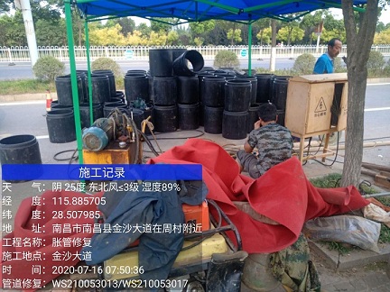 固阳管道短管置换-管道顶管-炜誉市政