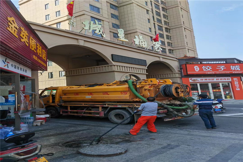固阳管道清淤的危害性？炜誉市政工程有限公司