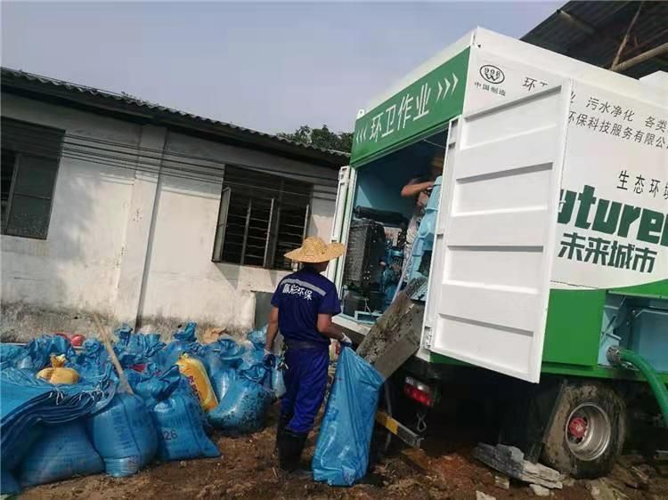 固阳工业污泥压干处理